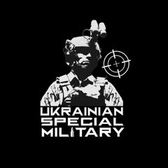 Ukrainian Special Military avatar