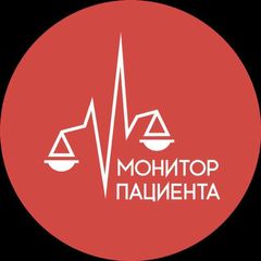 Монитор пациента и ЖКХ avatar
