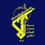 اخبار سپاه پاسداران 🇮🇷 Avatar
