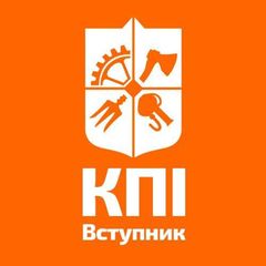 КПІ Вступ чат avatar