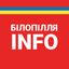Білопілля INFO Avatar