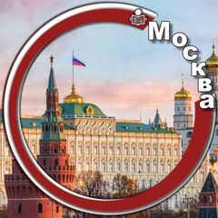 Москва и Область. Главное avatar