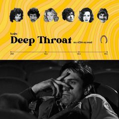 кафе deep throat на 42ій вулиці avatar