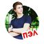 ► ► ► Паша ПЭЛ Avatar