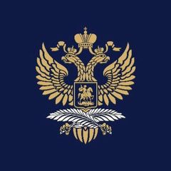 Посольство России в Литве avatar