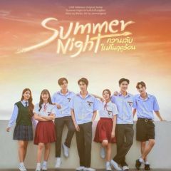 Summer Night MM Sub avatar