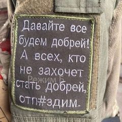 Военкор Реалии(Калининград, СВО) avatar