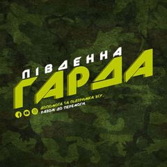 Південна Гарда (канал) avatar