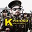 ✙Над пропастью кринжи✙ Avatar