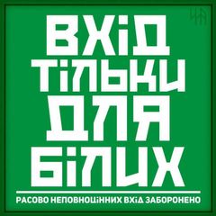 Right Shop Відгуки/Резерв avatar