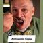 Холодний борщ (з карасями) Avatar