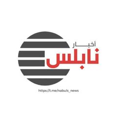 أخبار نابلس - الاحتياطية avatar