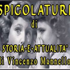 Spigolature avatar