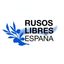 La Asociación de Rusos Libres Avatar