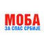 МОБА за обнову Србије Avatar