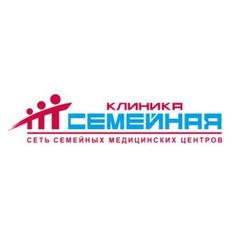 Клиника "Семейная" avatar