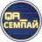 qa семпай | Chat