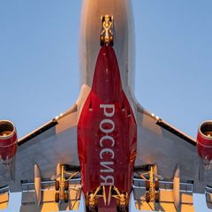 Авиакомпания «Россия» avatar