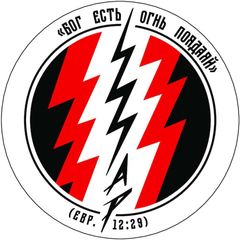 ЖАР avatar