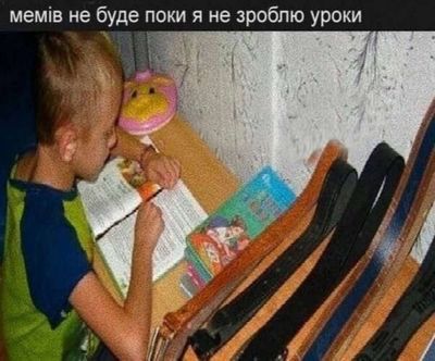 Post media