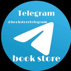 BOOK STORE TELEGRAM avatar