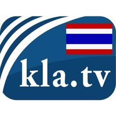 Kla.TV - Thai avatar