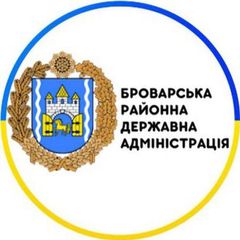 Броварська районна військова адміністрація avatar