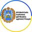 Броварська районна військова адміністрація Avatar