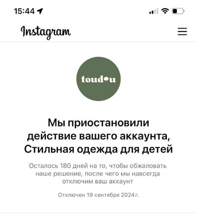 Post media