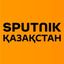 Sputnik Қазақстан Avatar