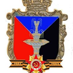 Константиновка обстановка avatar