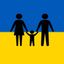 Допомога переселенцям 🇺🇦 Гуманітарка 🇺🇦 Avatar