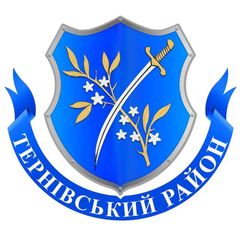 🇺🇦 TERNY_KR | Тернівський район | Кривий Ріг avatar