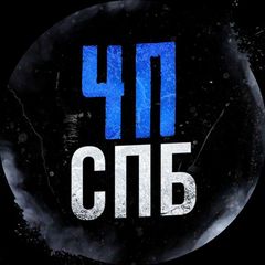 ЧП / Санкт-Петербург avatar