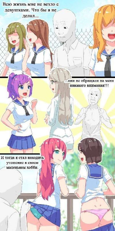 Post media