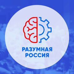 Разумная Россия avatar