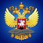 Представительство МИД России в г. Донецке Avatar