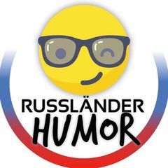 🇷🇺😉 Russländer Humor 😏🇩🇪 avatar