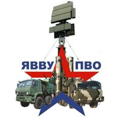 Ярославское высшее военное училище противовоздушной обороны имени Маршала Советского Союза Л.А.Говорова 🫡📡🚀 avatar