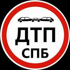 ДТП И ЧП СПб avatar
