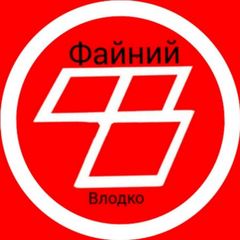 Кімната AskamahartА avatar