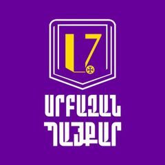 Սրբազան պայքար avatar