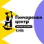 Гончаренко Центр Київ (Жилянська) Avatar