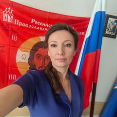 Aннa KуZнецоVa avatar