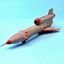 Беспилотники (дроны, БПЛА, UAV) Avatar