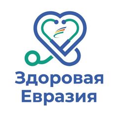 Здоровая Евразия🤸 avatar