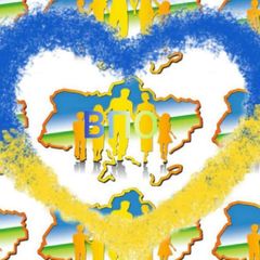 ПЕРЕСЕЛЕНЦІ | ВИПЛАТИ | ДОПОМОГА | НОВИНИ avatar
