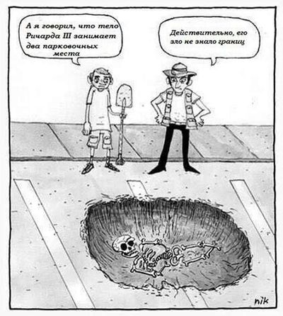 Post media