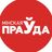 Минская правда. Сарказм. Чат
