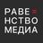 Чат Равенства